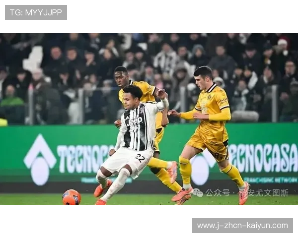 尤文双线稳步提升，麦肯尼逼迫对方打入乌龙