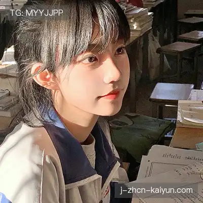 姜颖葵